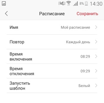 Lampe intelligente: caractéristiques d'utilisation, types, appareil + examen des meilleurs modèles d'ampoules