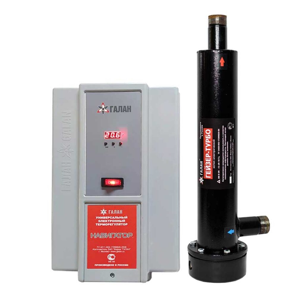 Chaudière de chauffage électrique