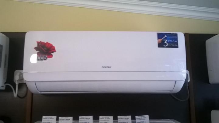 Сentek Split Systems : Top 10 des modèles les plus populaires + Conseils d'achat