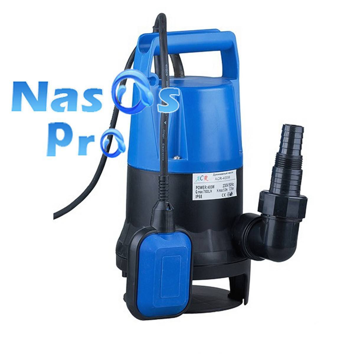 Types de pompes fécales : comment choisir le bon équipement pour vos besoins