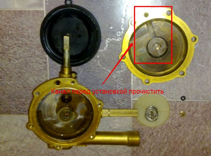Membrane Geyser : but, principe de fonctionnement + instructions de remplacement