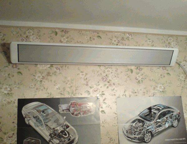 Caractéristiques du dispositif de chauffage infrarouge pour une maison privée : pourquoi ce système est-il meilleur que d'autres ?