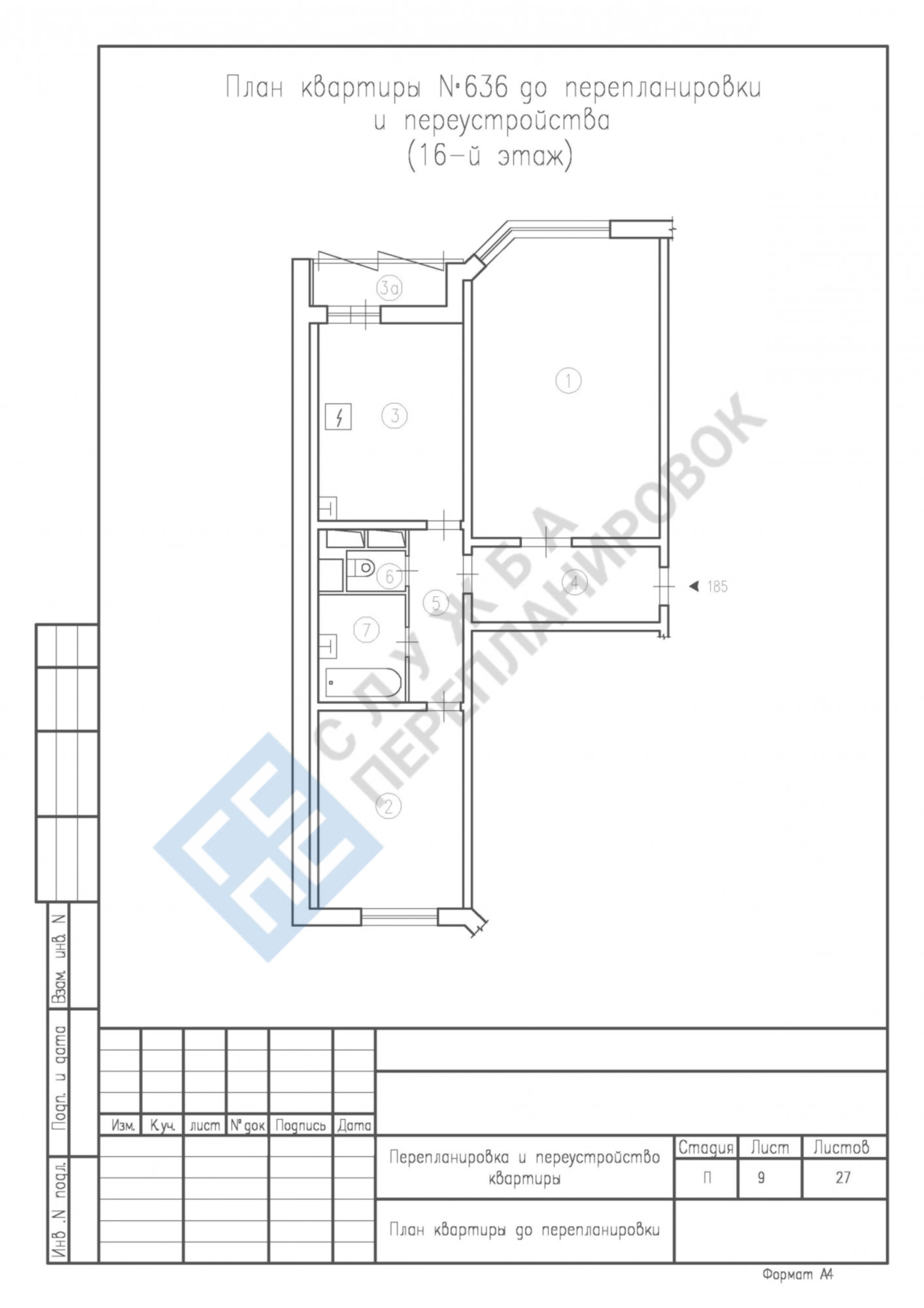Les nuances de combiner une cuisine avec une loggia, le pour et le contre, des photos à l'intérieur