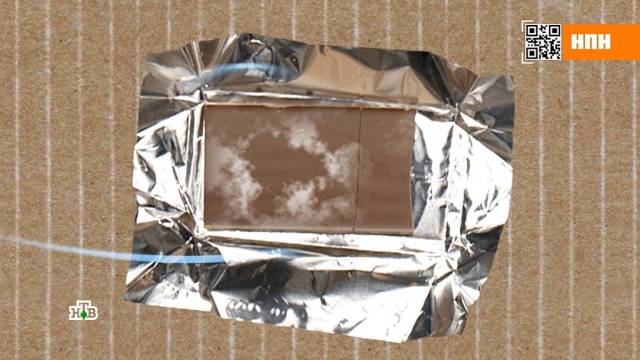 10 aliments que vous ne devriez pas conserver au réfrigérateur