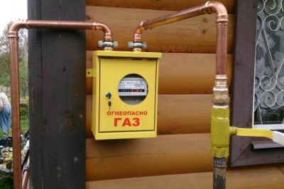 Gazéification, connexion gaz à Moscou