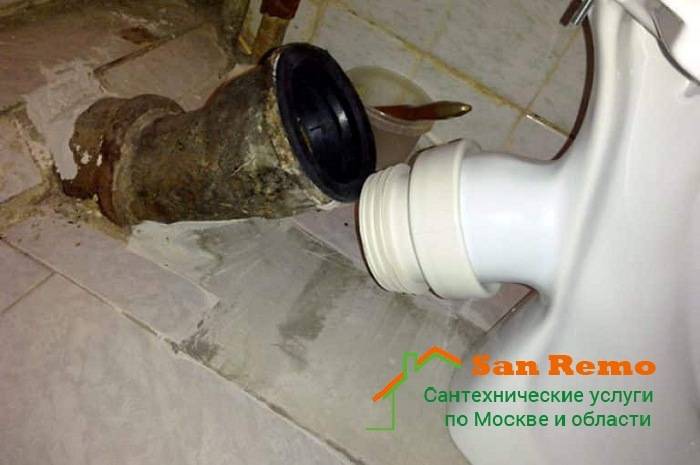 Que faire si les toilettes fuient