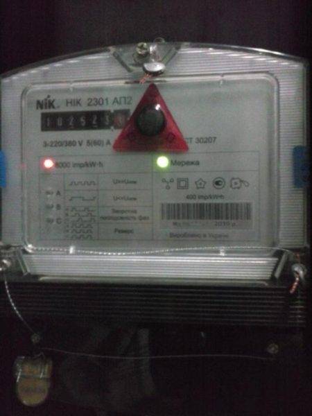 Joint antimagnétique sur un compteur d'eau: types, mécanisme d'action + nuances d'application et d'installation