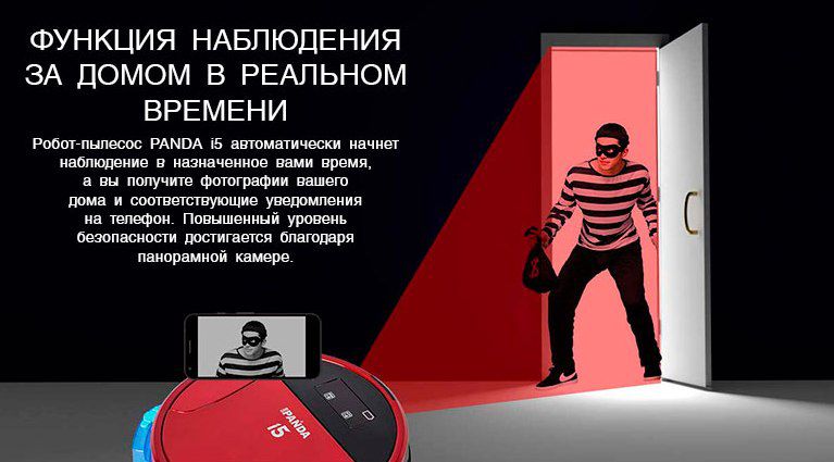 aspirateur robot panda ou aspirateur robot xiaomi - ce qui est mieux