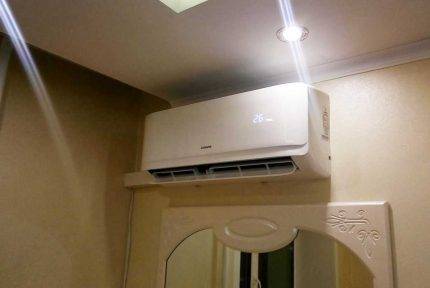 Examen du système split Lessar LS-H09KPA2: "neuf" adapté aux hivers rigoureux