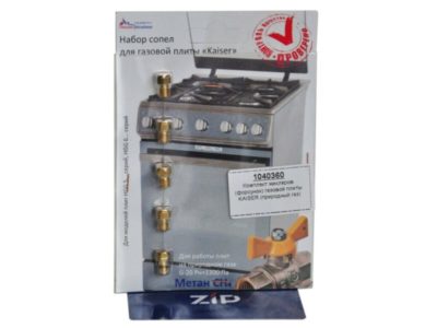 Durée de vie d'une cuisinière à gaz dans un appartement: normes GOST et durée de vie réelle