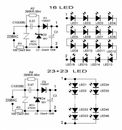 Quel est le schéma de la lampe LED: l'appareil des pilotes les plus simples