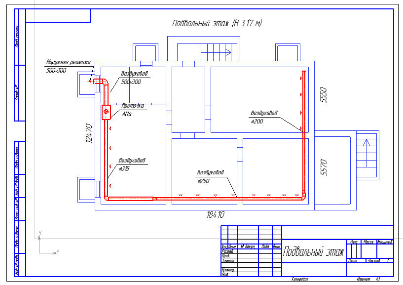 Schémas de ventilation pour le sous-sol d'une maison privée, calculs et caractéristiques d'installation à faire soi-même