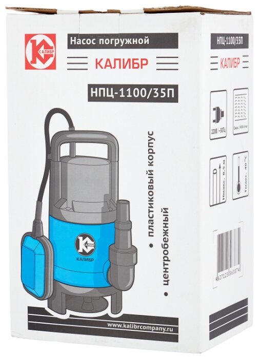 Pompes à eau "calibre": un aperçu de la gamme et des cas d'utilisation