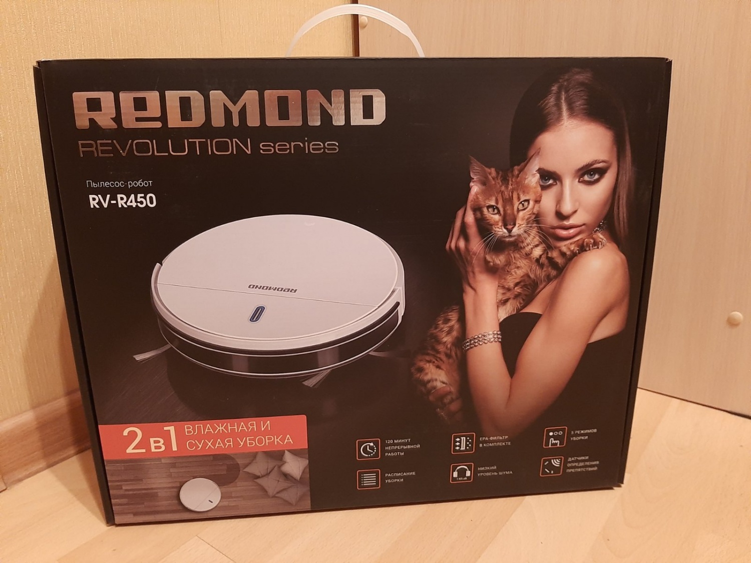 Classement des aspirateurs Redmond - les dix meilleurs représentants de la marque + conseils pour les acheteurs