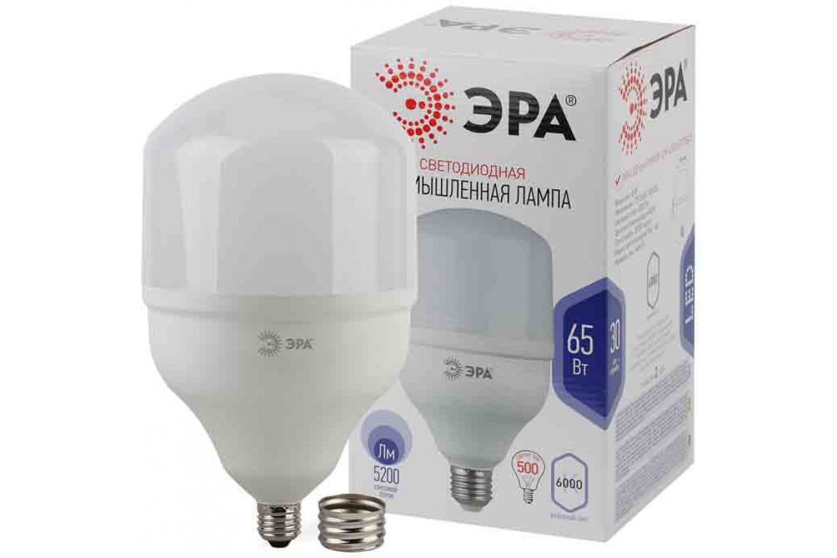 Lampes LED "ère": avis du fabricant + bref aperçu de la gamme