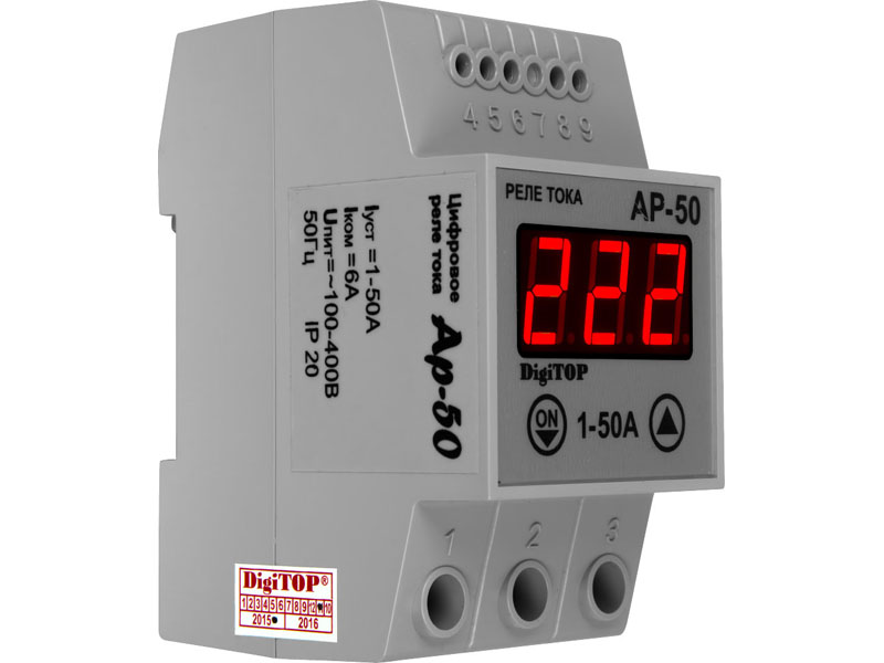 Relais statique : types, application pratique, schémas de câblage