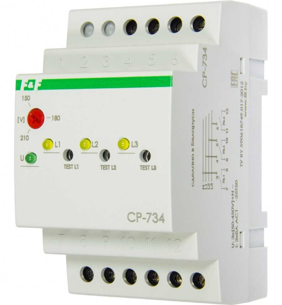 Relais de contrôle de phase : fonctions et principe de fonctionnement