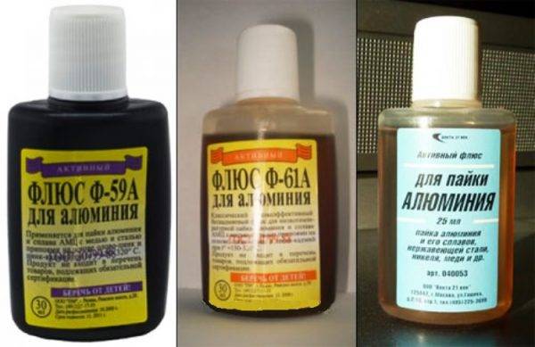 Souder un radiateur de chauffage en aluminium