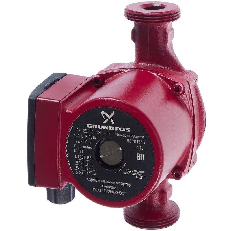 Pompe de circulation Grundfos pour le chauffage : évaluation des modèles, vérification et analyse