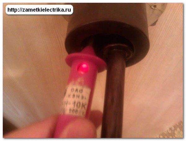 Comment déplacer une prise : instructions pour déplacer une prise vers un autre emplacement