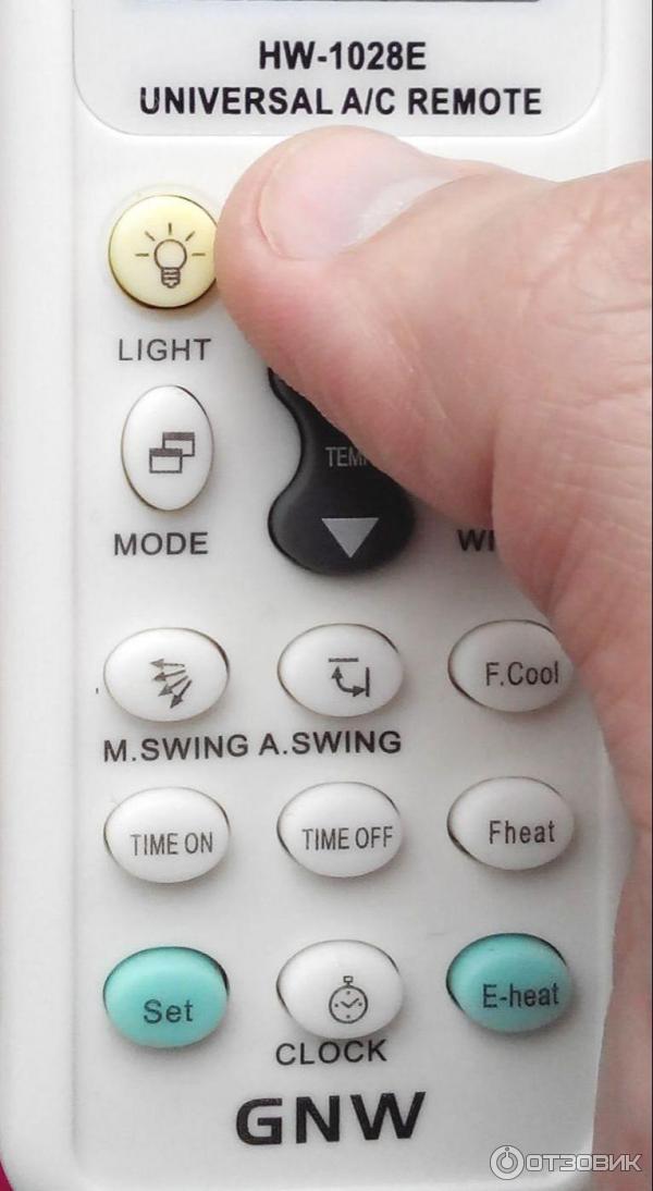 Comment configurer une télécommande universelle
