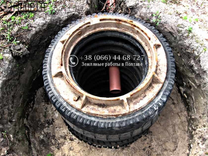 Fosse de vidange des pneus - Chantier de plomberie