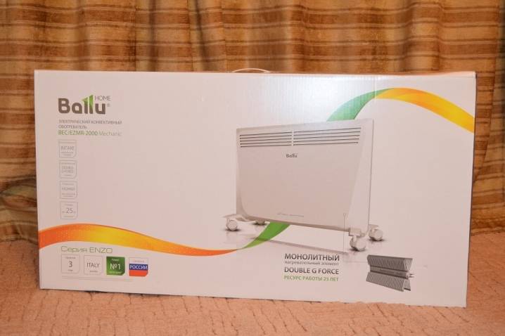 Nous créons un chauffage par convecteur pour chauffer la maison