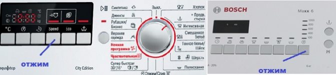 Erreur machine à laver Bosch e00