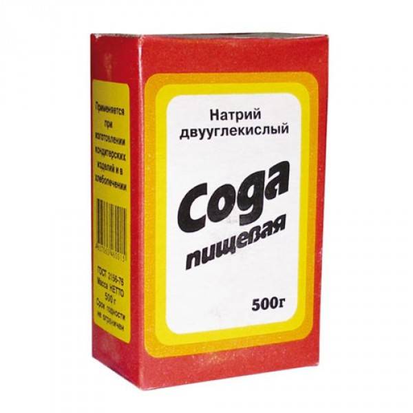 Comment et comment laver la grille de la cuisinière à gaz de la graisse et de la suie: un aperçu des remèdes maison efficaces