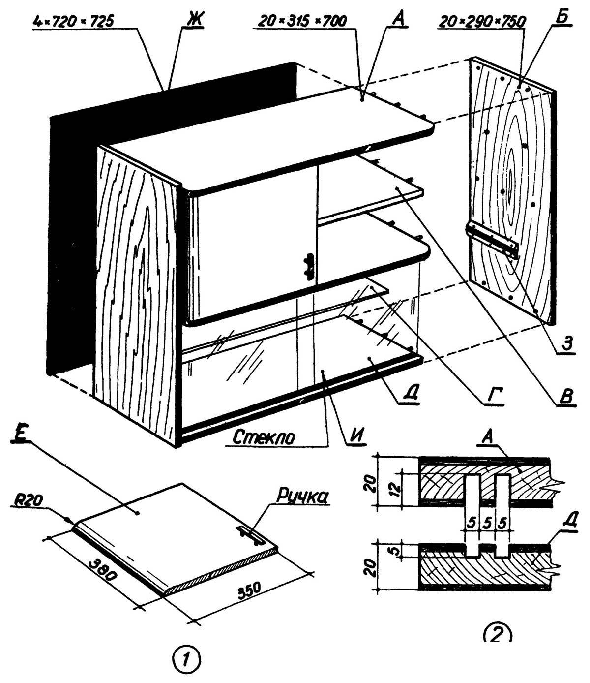 Armoire d'angle sur le balcon - instructions détaillées étape par étape !