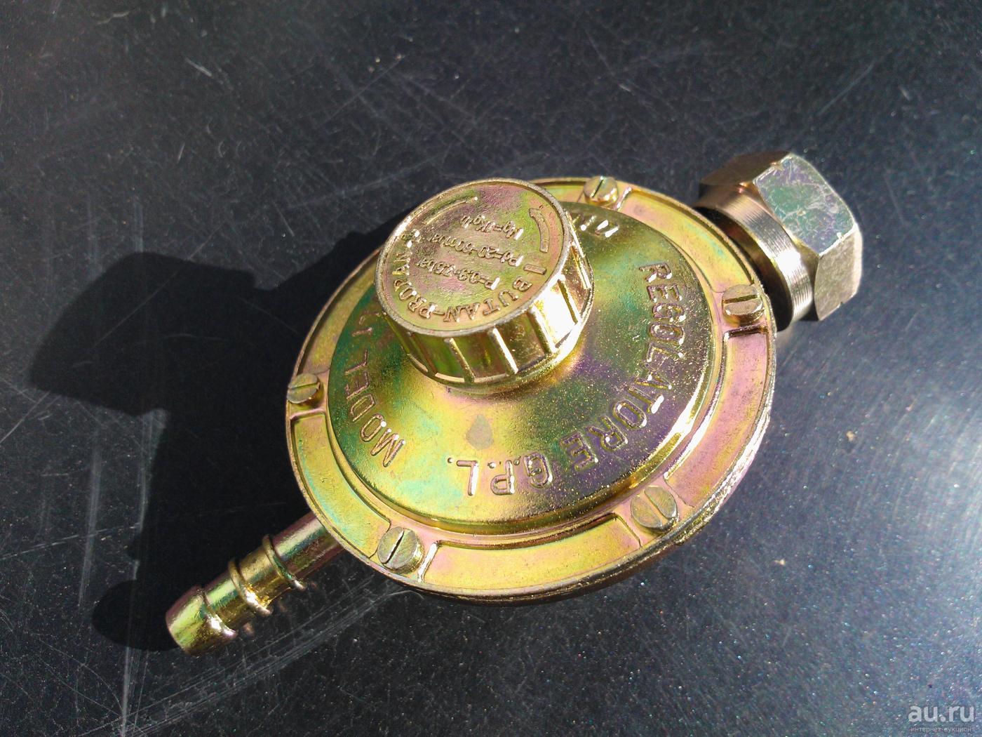 Réducteur pour bouteille de gaz