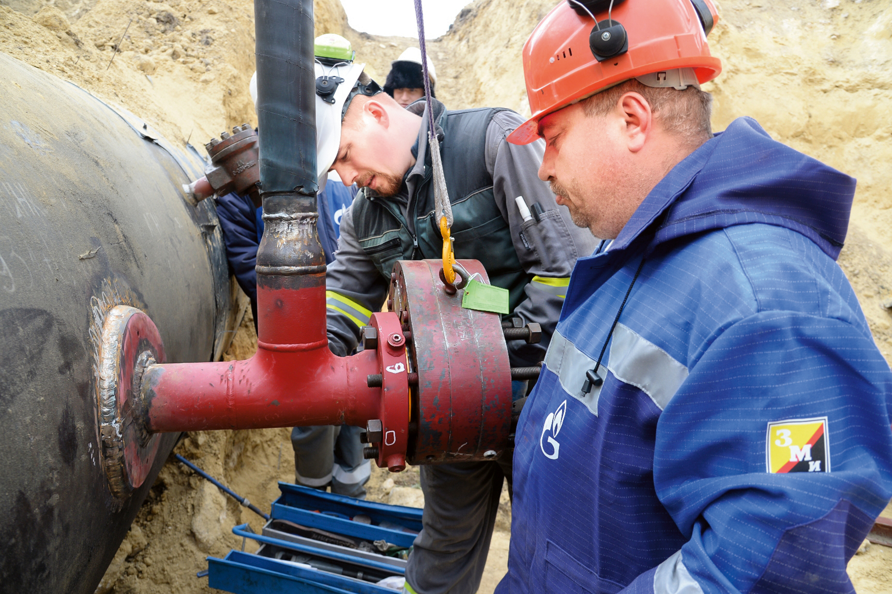 Comment s'écraser sur l'alimentation en eau centrale: caractéristiques et conséquences de l'opération