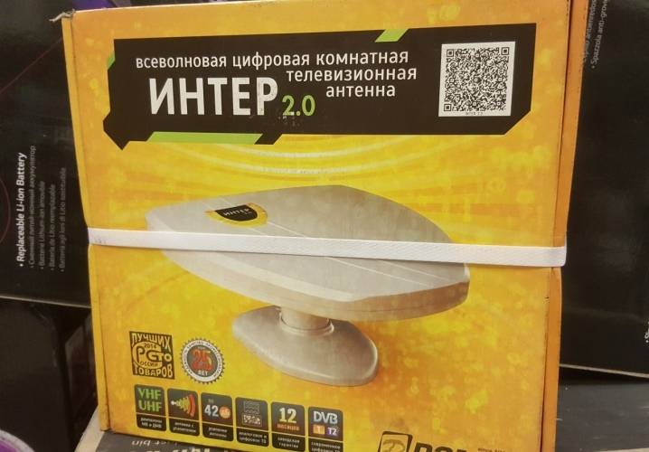 Amplificateur de signal TV : comment ça marche et comment choisir un amplificateur de signal TV numérique