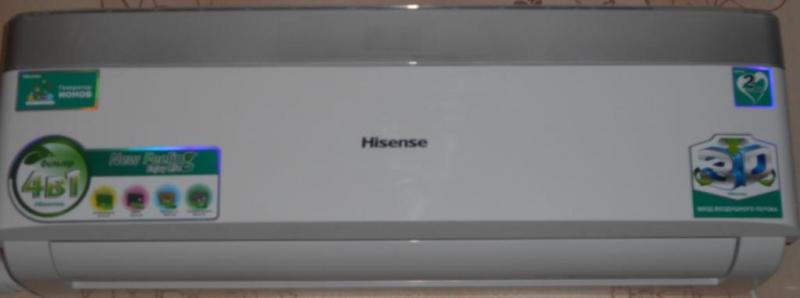 Les meilleurs fabricants de climatiseurs pour un appartement - Classement 2020