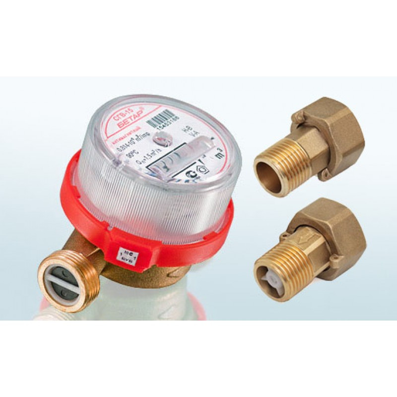 Clapet anti-retour pour l'eau, pourquoi est-il nécessaire et comment ça marche