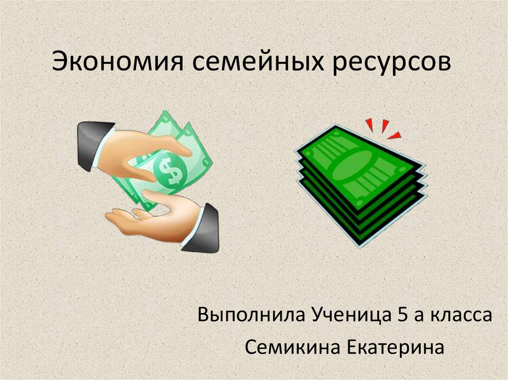 50 façons d'économiser sur les factures de services publics ! | argentpapa