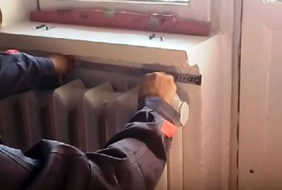 Informations complètes sur les écrans pour radiateurs