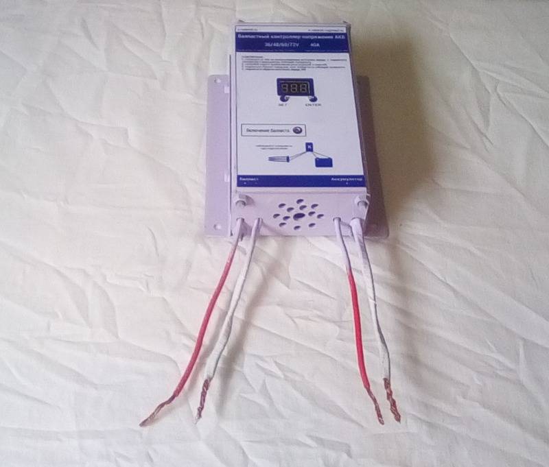 Comment fabriquer soi-même une éolienne 220v: un aperçu des meilleurs modèles et des conseils pour choisir un modèle de générateur (100 photos)