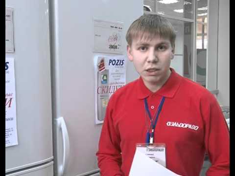 Réfrigérateurs Pozis: un aperçu des 5 meilleurs modèles d'un fabricant russe