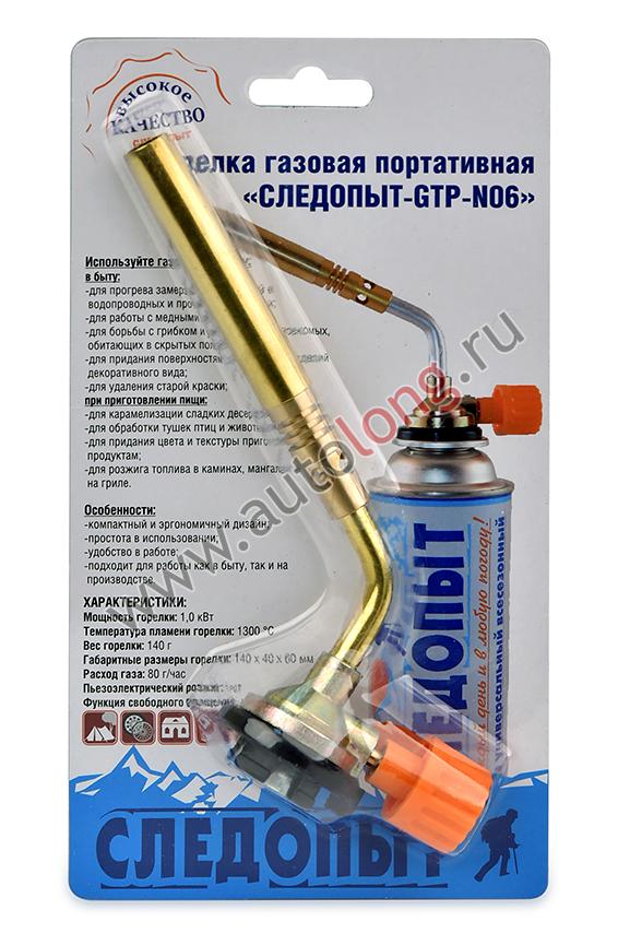 Brûleurs à gaz à faire soi-même: technique, analyse des types et conceptions en fonction de l'objectif