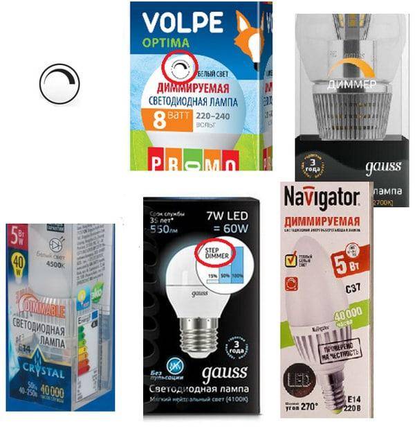 Variateur pour LED et lampes LED 220 V