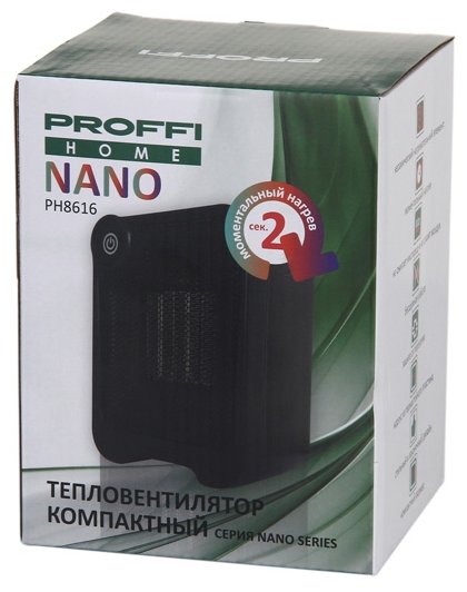 Comment choisir un aérotherme : sur quels paramètres se concentrer lors du choix de l'équipement