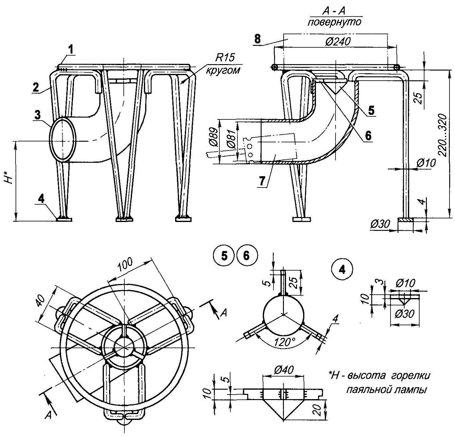 Torche à gaz à souder DIY - comment fabriquer une torche à main