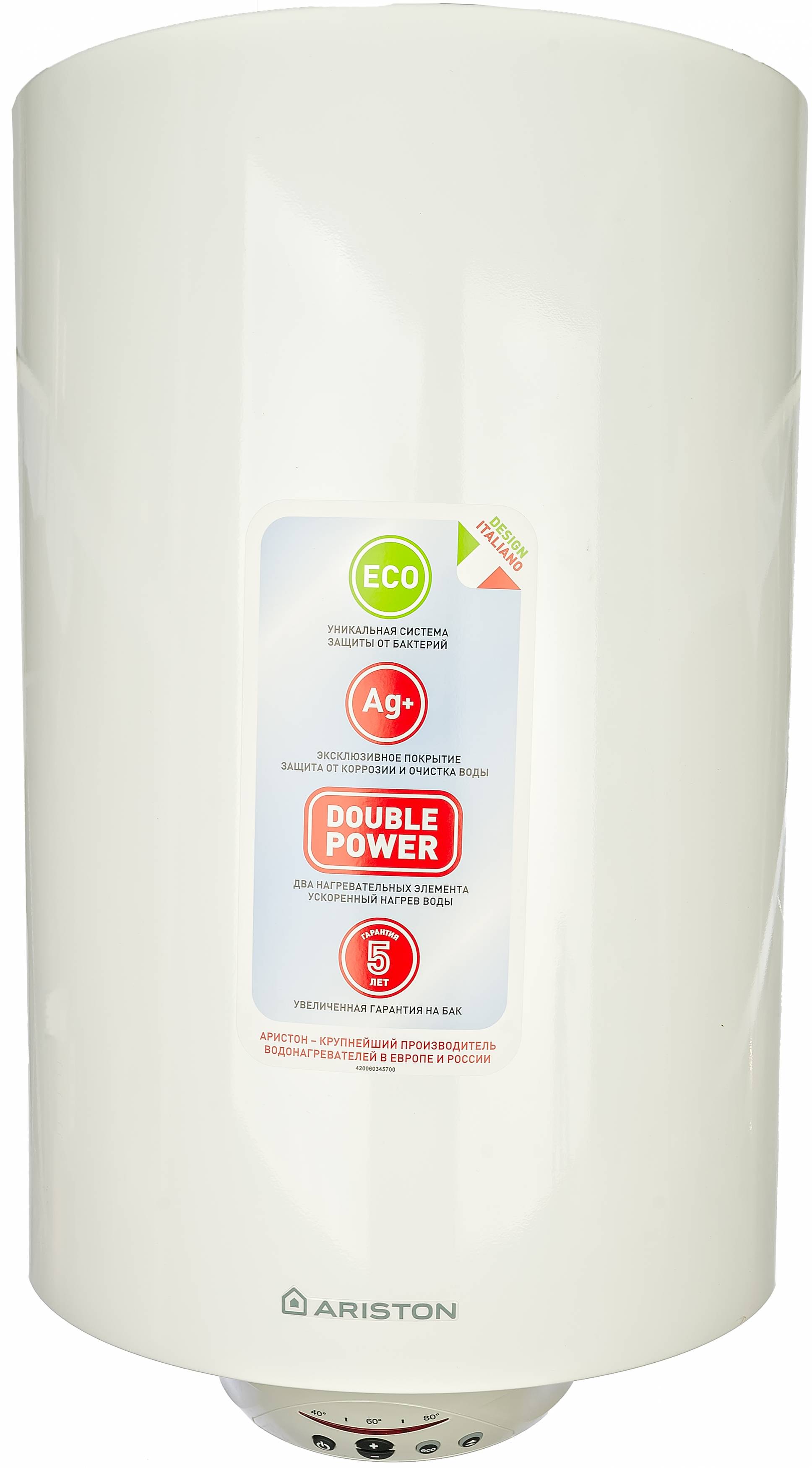 Chauffe-eau électriques Ariston pour 80 litres: aperçu, spécifications, avis