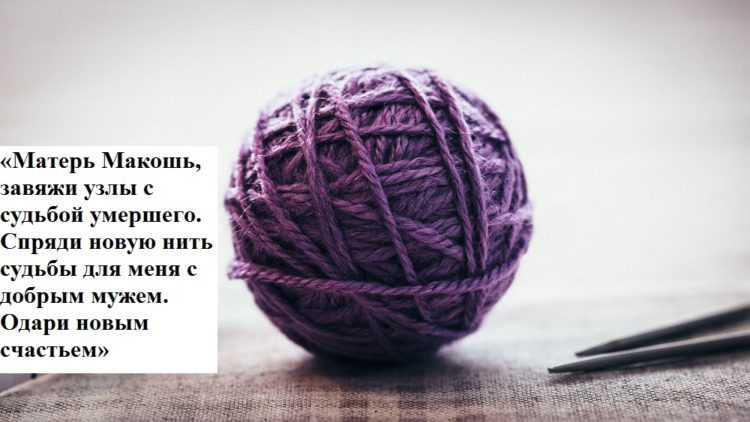 7 choses dans la maison d'une femme qui feront fuir un marié potentiel