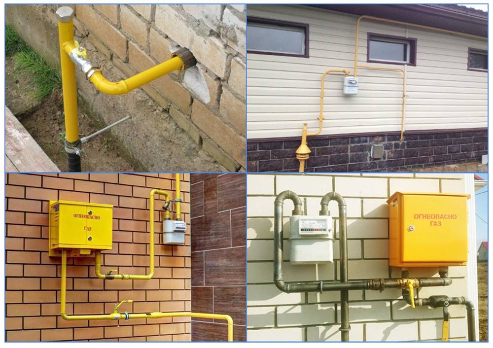 Comment connecter le gaz à une maison privée? ça coute combien pour le faire ? sur le site Nedvio