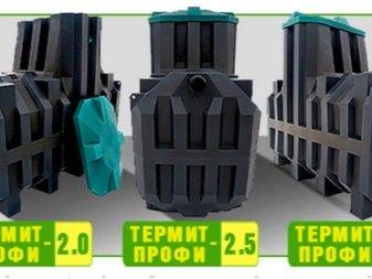 Règles d'installation et d'entretien des fosses septiques "Termite"