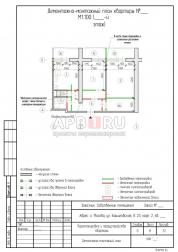 Combiner un balcon avec une cuisine: l'ordre des travaux, les idées de conception, si une approbation de réaménagement est nécessaire