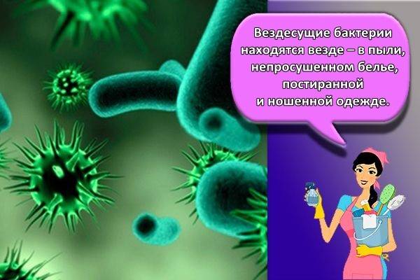 Comment se débarrasser de l'odeur dans le réfrigérateur: moyens populaires de se débarrasser de la puanteur