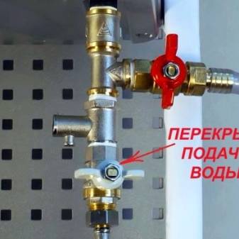 Comment bien vidanger l'eau du chauffe-eau et dans quel cas faut-il le faire ?